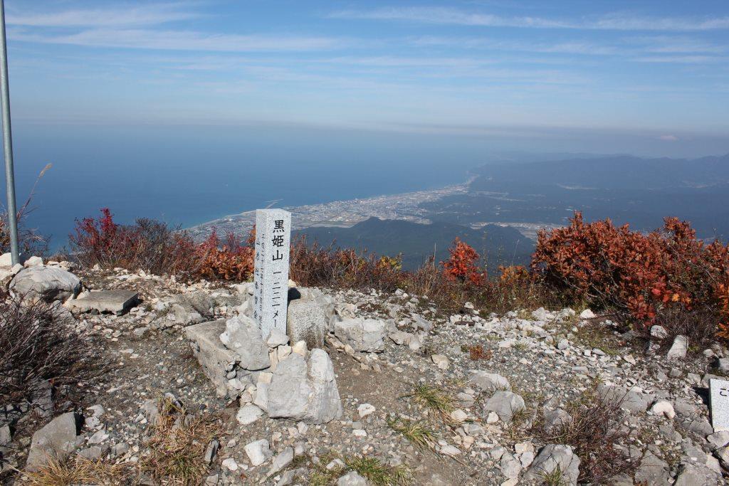 黒姫山山頂からの眺め