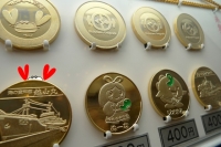 ジオパークメダル１.jpg